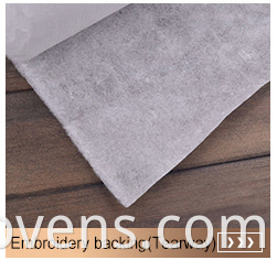 Polyester Nonwoven Interlining 